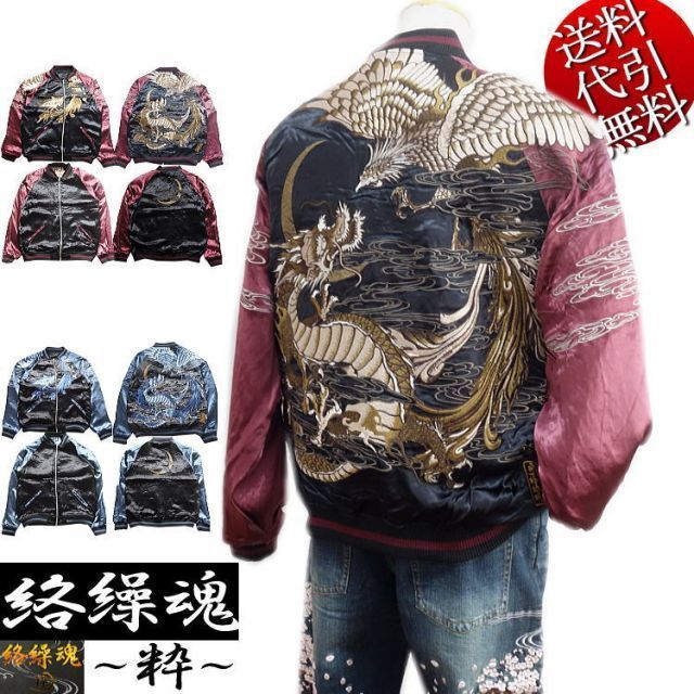 YONEX ボルトリック80e-tune Shop yonex astrox 100 zz for Sale on Shopee Philippines YONEX