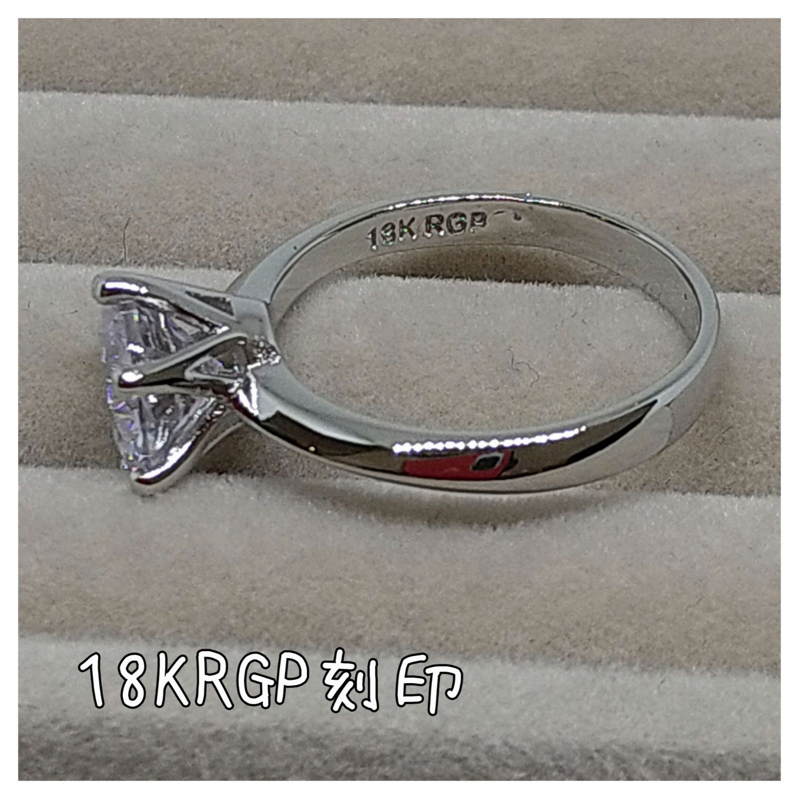 ✦最高級2,0ct18KRGPホワイトダイヤモンドリング 6号・K19✦ - メルカリ