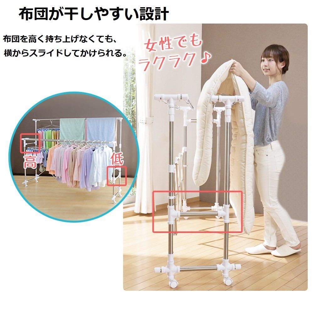 折りたためる キャスター付き