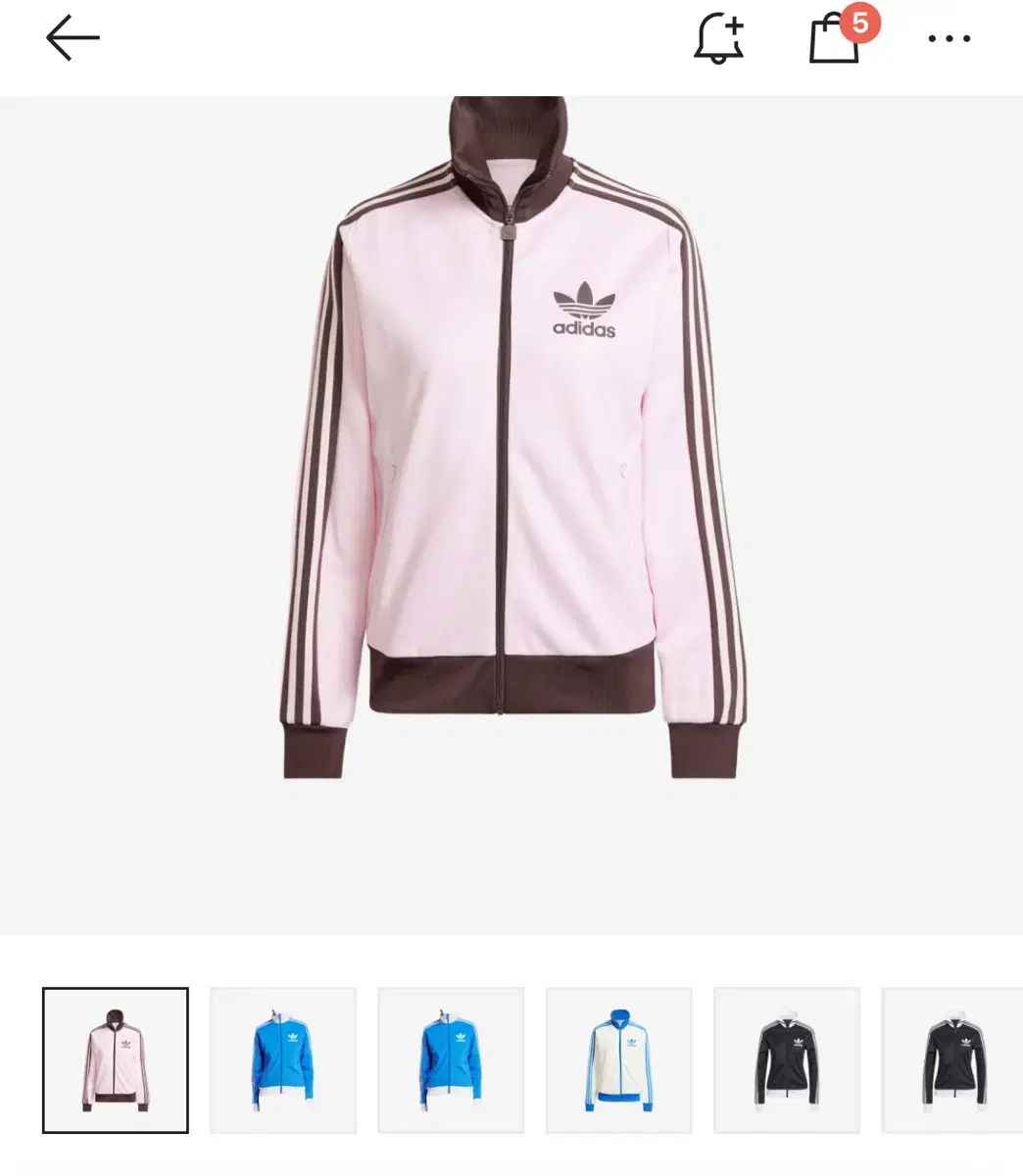 adidas アディダス ザ オリジナルズ BECKENBAUER ベッケンバウアー トラック ジャケット クリアする ピンク