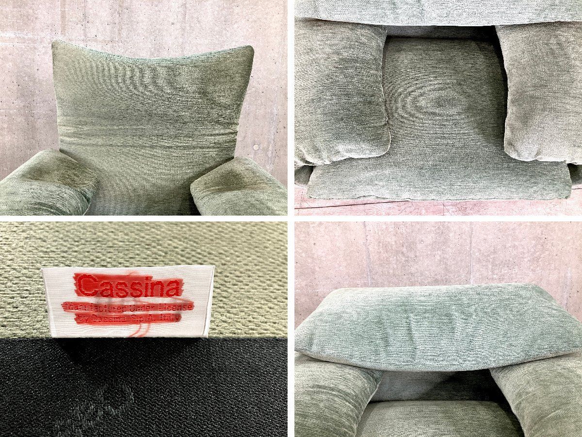 マジストレッティ