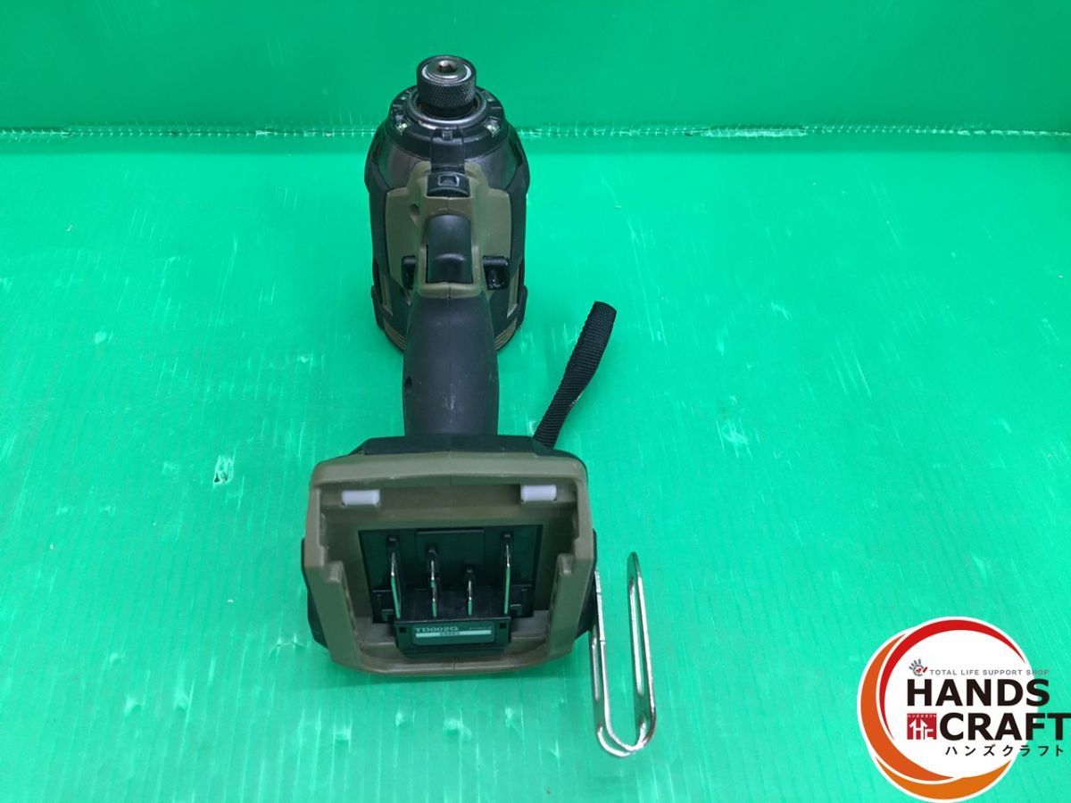 フルセット バッテリ2個