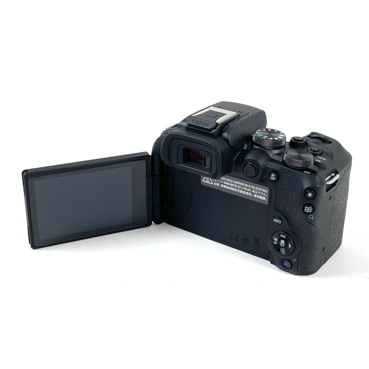 Canon EOS R10 予備バッテリー付き 【公式通販】