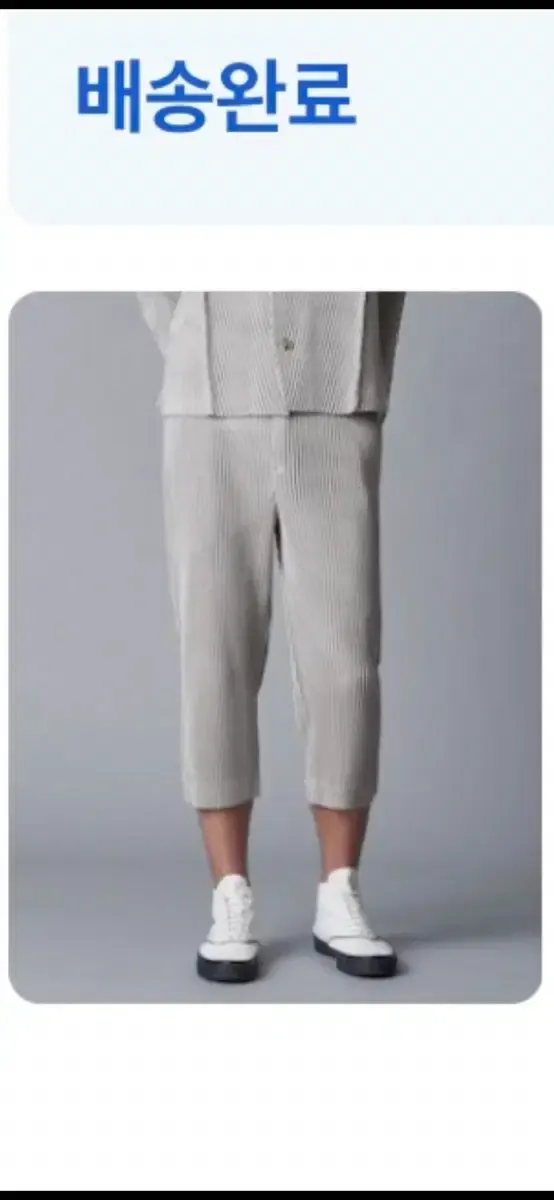 2025年最新】ISSEY MIYAKE ショートパンツ・ハーフパンツの人気