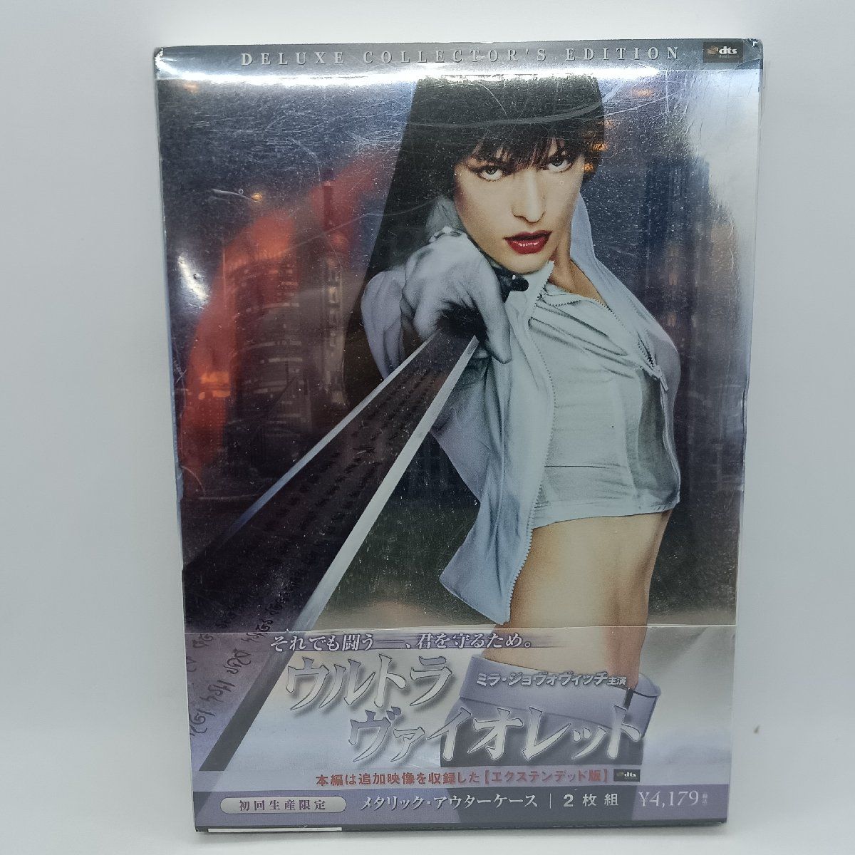 2枚組はレアです！ウルトラヴァイオレット ミラジョヴォヴィッチ ウルトラヴァイオレット | ソニー・ピクチャーズ公式