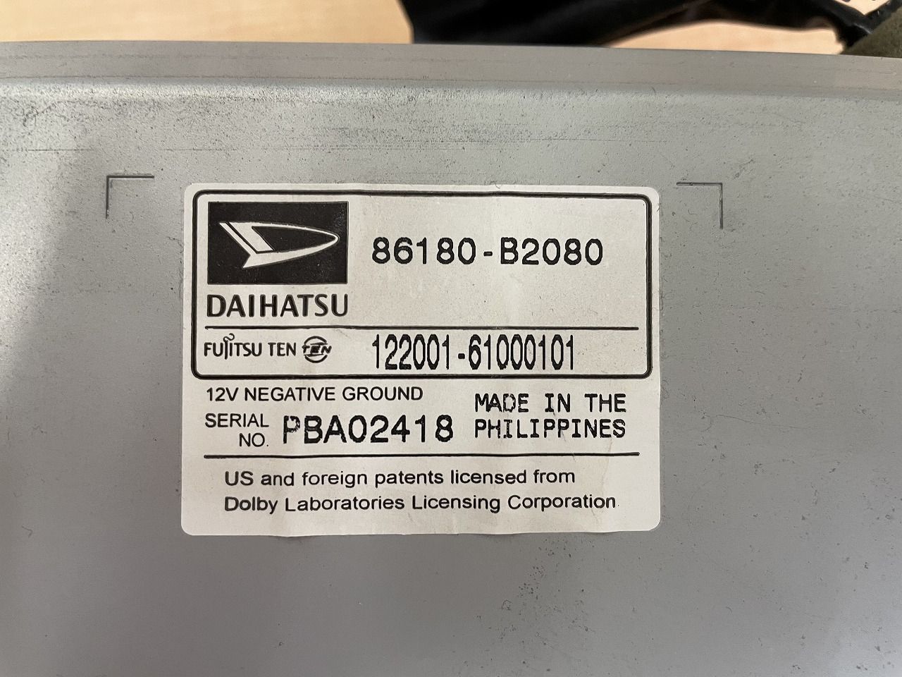 ダイハツ純正 CD/MDチューナー 86180-B2080 動作確認済 ツメ割れあり