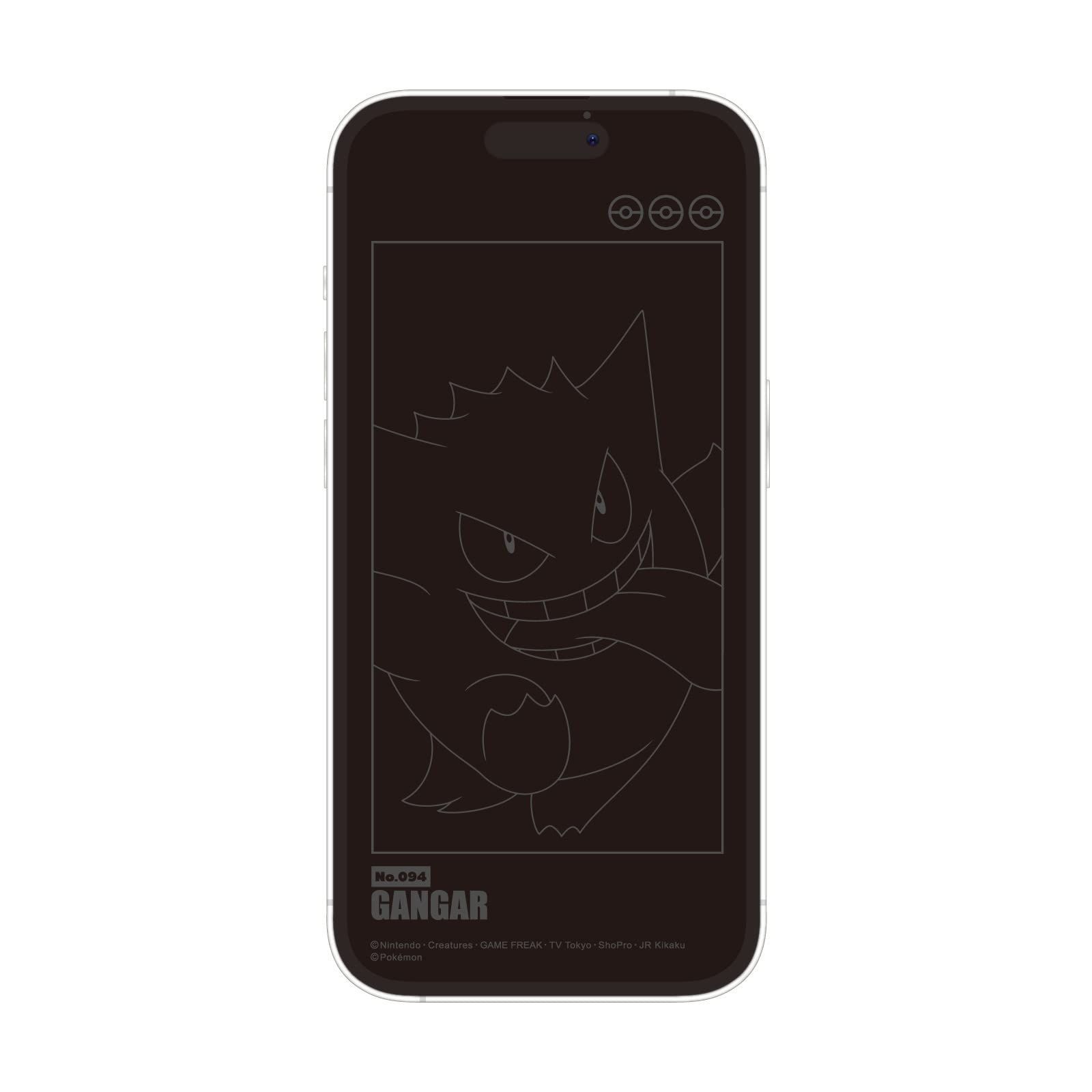 【数量限定】iPhone 14 Pro ポケットモンスター 対応 ガラススクリーンプロテクター グルマンディーズ ゲンガー POKE-821B