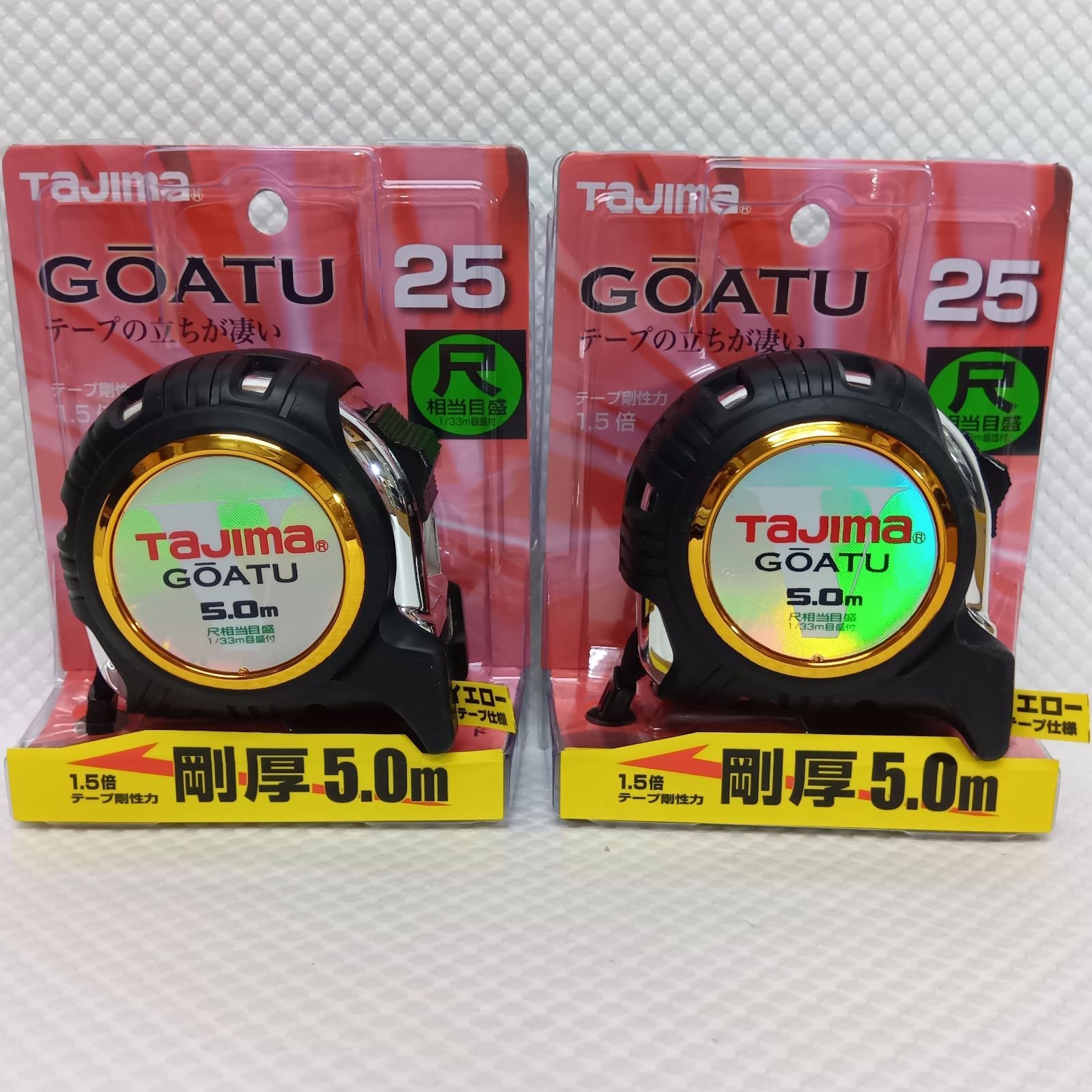 計3セット