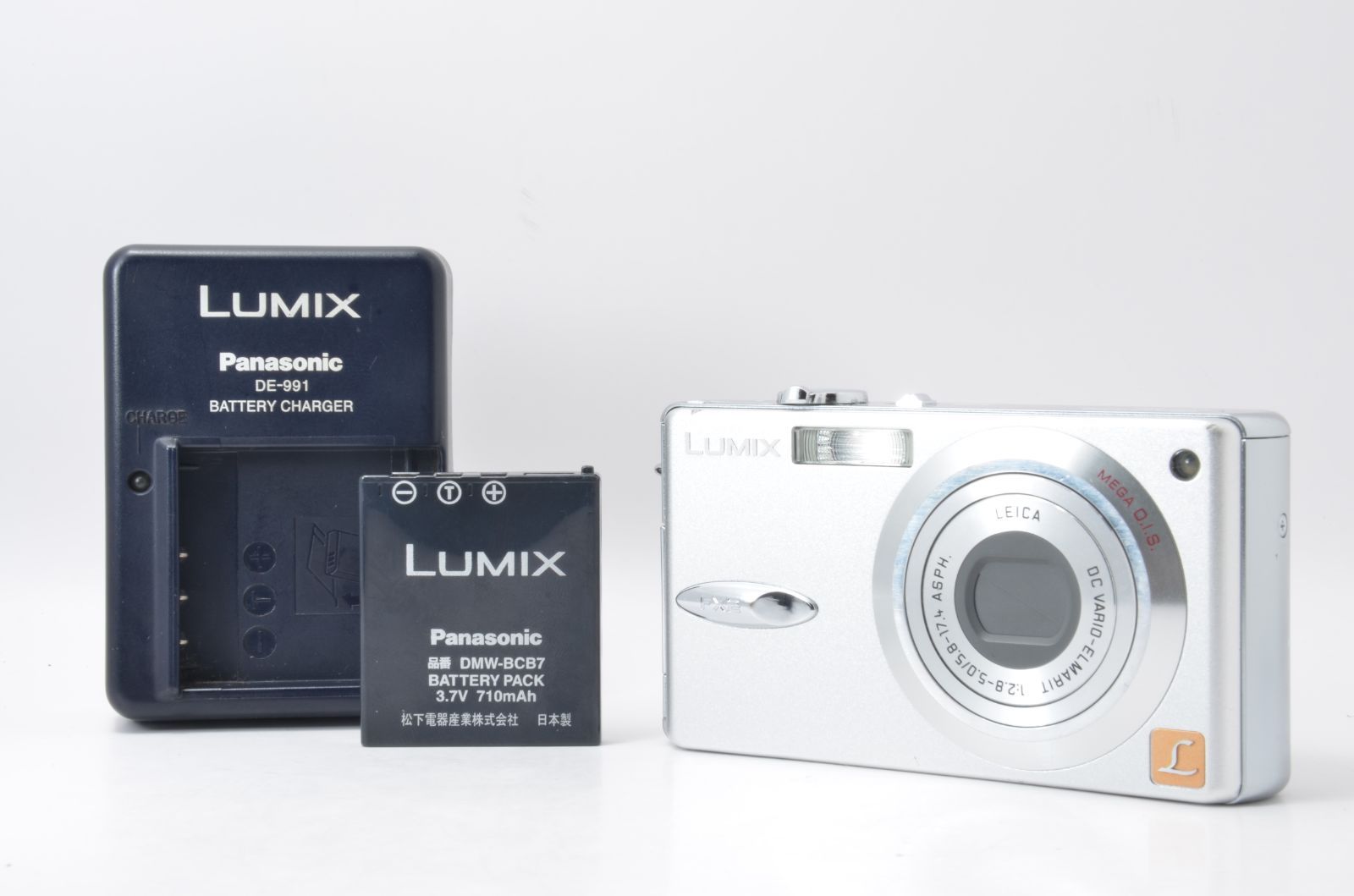 パナソニック Panasonic LUMIX DMC-FX2 バッテリー付き コンパクト
