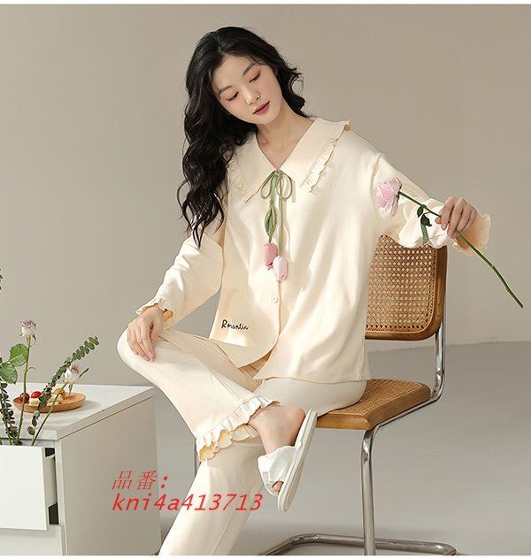 部屋着 ゆったり