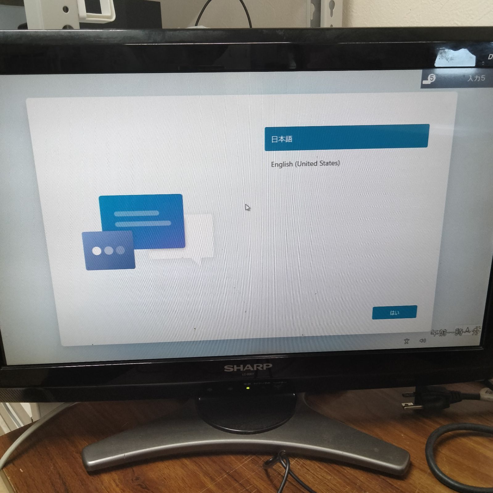 Lenovo - [N-3589] 大幅値下げ Lenovo レノボ デスクトップパソコン マウスセット N-3589] 大幅値下げ Lenovo レノボ デスクトップパソコン マウス
