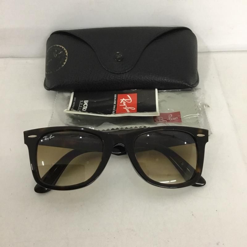 Ray-Ban レイバン めがね サングラス RB2140-F WAYFARER レンズ ケース付き グラデーション
