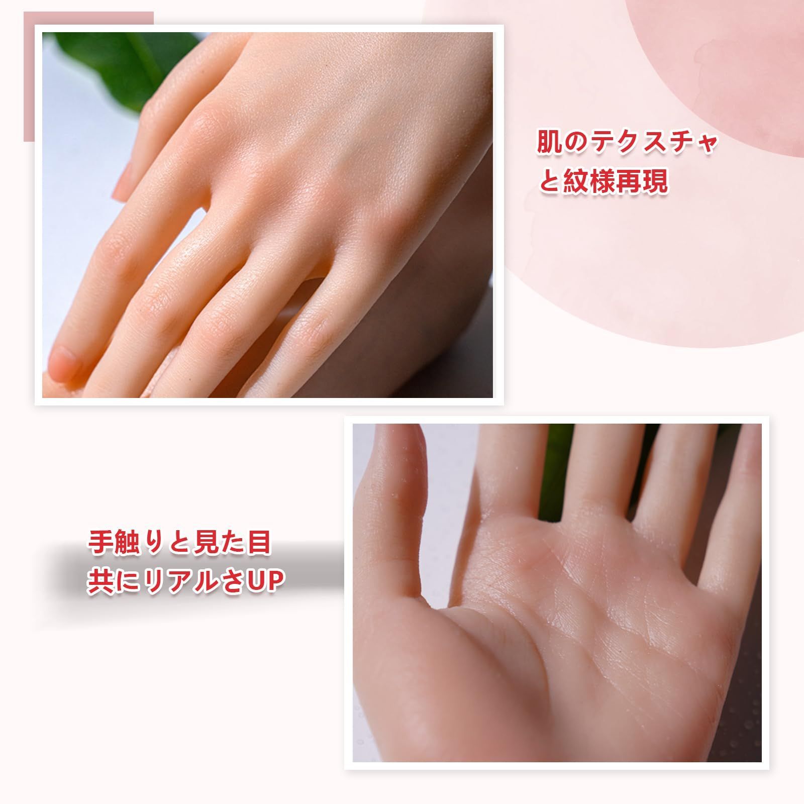 女性の手 デッサン手 模型 手フェチ 手 マネキン 絵画モデル ハンド
