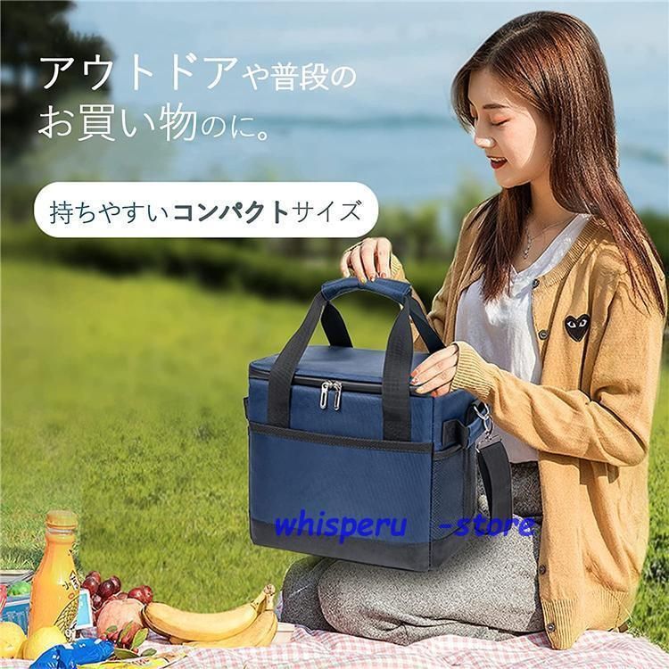 防水