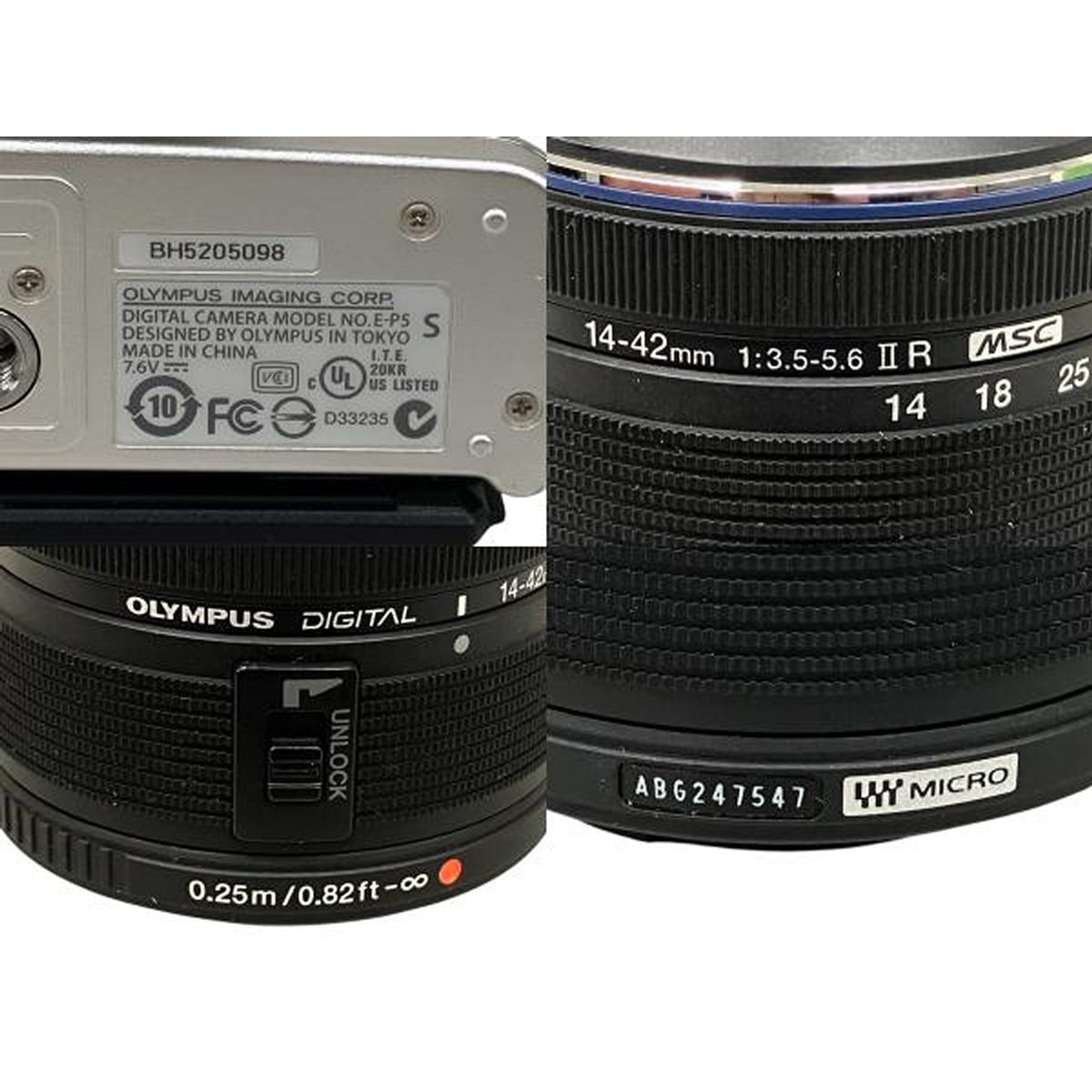 良品】シャッター数2278 | FUJIFILM X-E4＋サムレスト付
