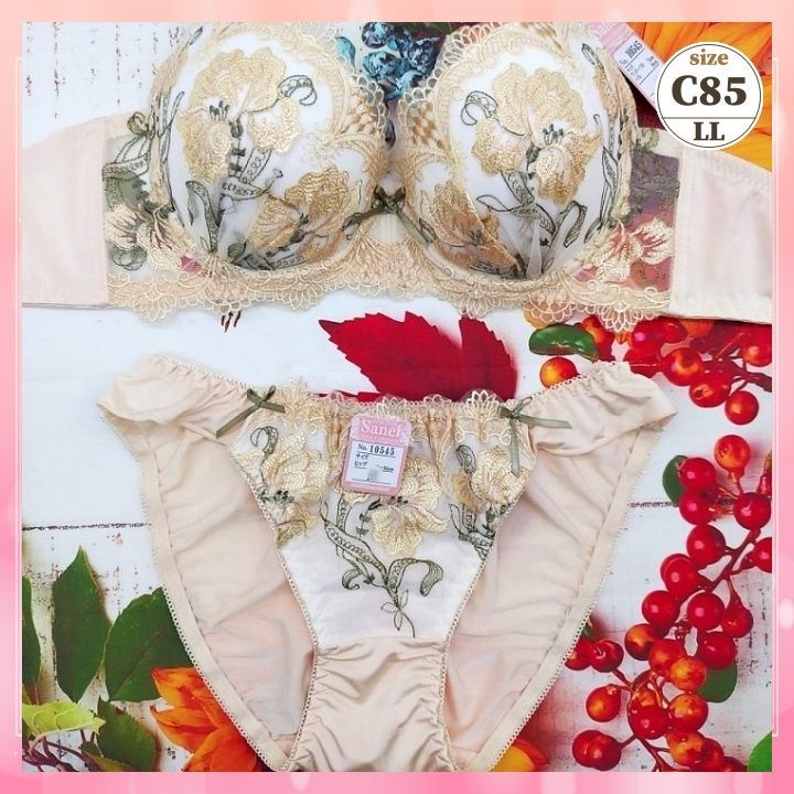♡Wacoal♡yue57G美しく谷間をメイク3/4ブラC75 ショーツM