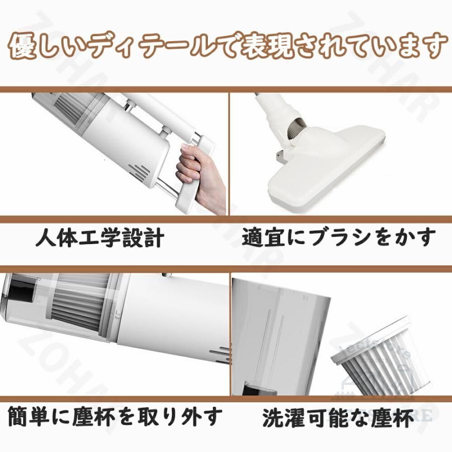 充電式 ハンディクリーナー