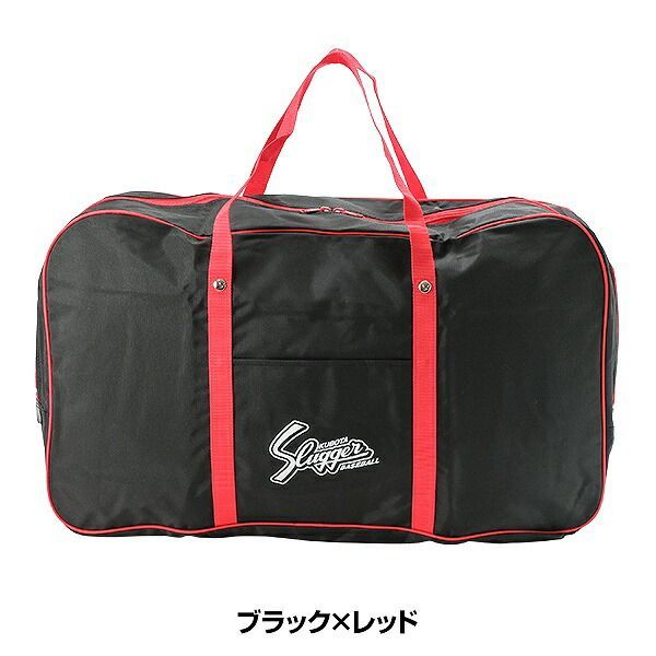 野球　キャッチャー防具　バック付き 新品未使用】 野球 キャッチャー防具ケース 久保田スラッガー