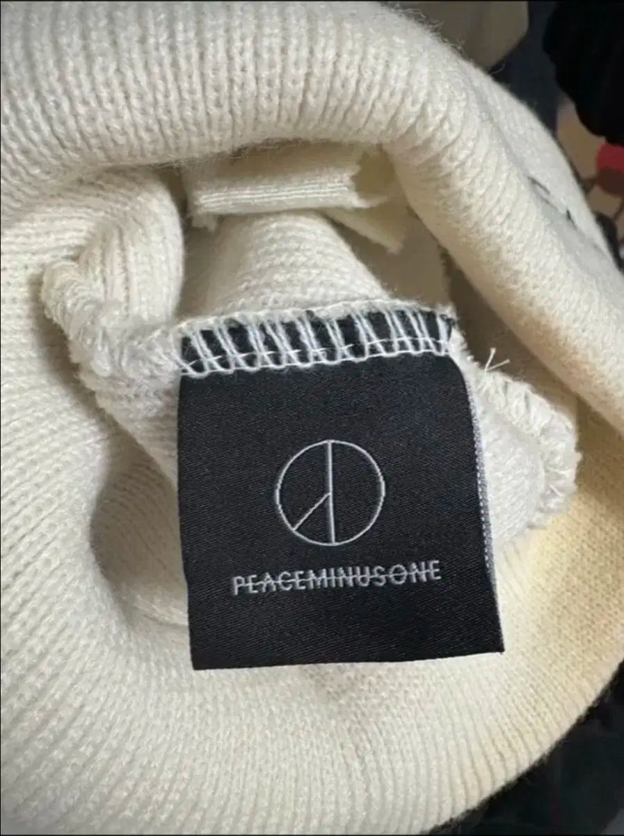 PEACEMINUSONE