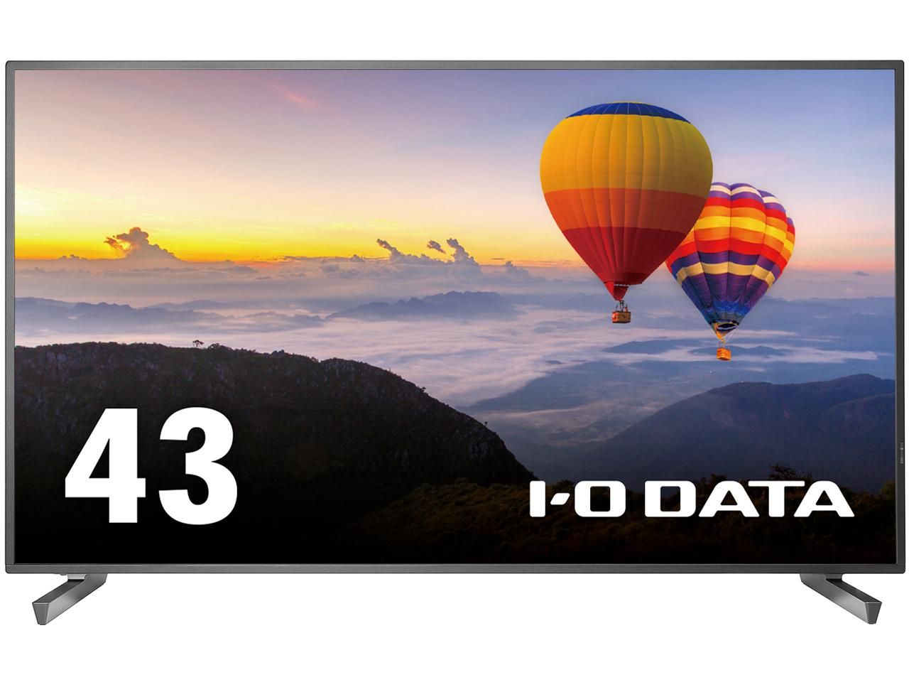 新品・2営業日で発送】IODATA アイオーデータ LCD-U431D 高輝度18時間連続