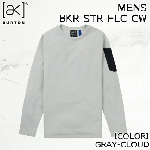 Burton akベイカー ストレッチ クルーネックフリースGray Cloud