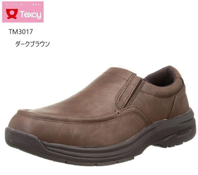 F.LLI Giacometti アンギラ スリッポン EU40.5 F.LLI Giacometti