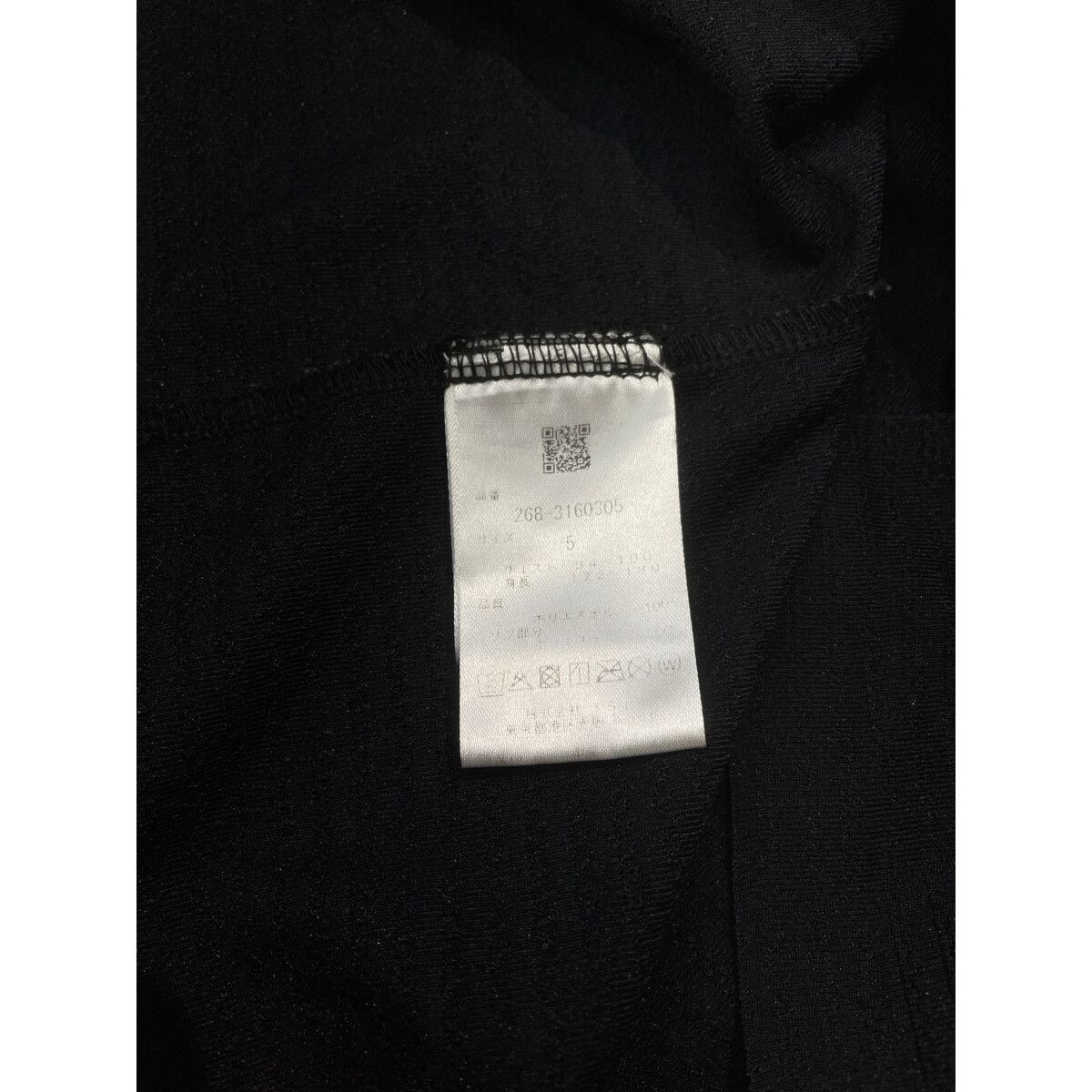 中古 メンズ ピージージー PGG 半袖ポロシャツ 5(L) 紺 ネイビー