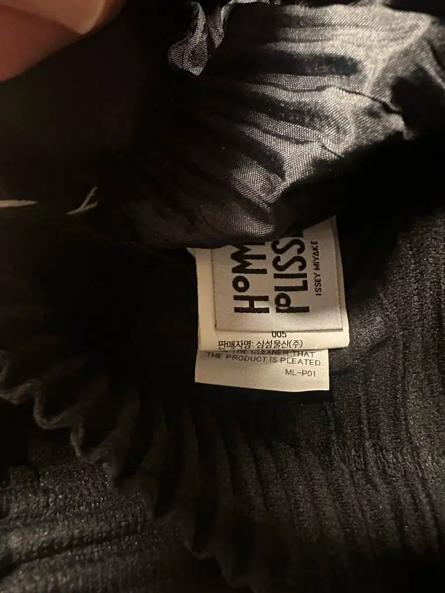 HOMME PLISSÉ オムプリッセ ベーシック パンツ