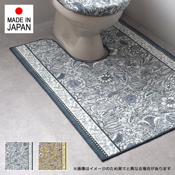トイレマット ロングマット 長い 80×130cm おしゃれ 北欧 滑りにくい 滑り止め ずれにくい ズレ防止 床材 トイレ用 マット 抗菌 防臭 吸収速乾 単品 lic-sas-413