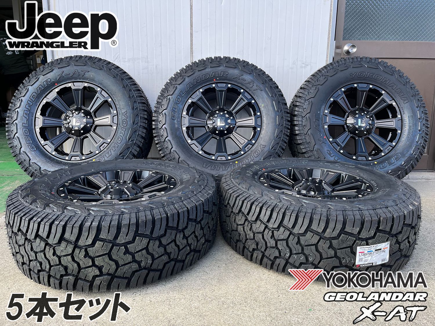 super 長い star様専用JEEP純正タイヤホイール5本セット