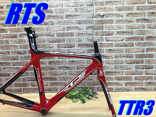 大特価sale!! 超極上品!! RTS TTR3 FRAMESET 2012 size:S T800 CARBON カーボンエアロロード  フレームセット JIS ISP SM-BBR60 BB付 - メルカリ