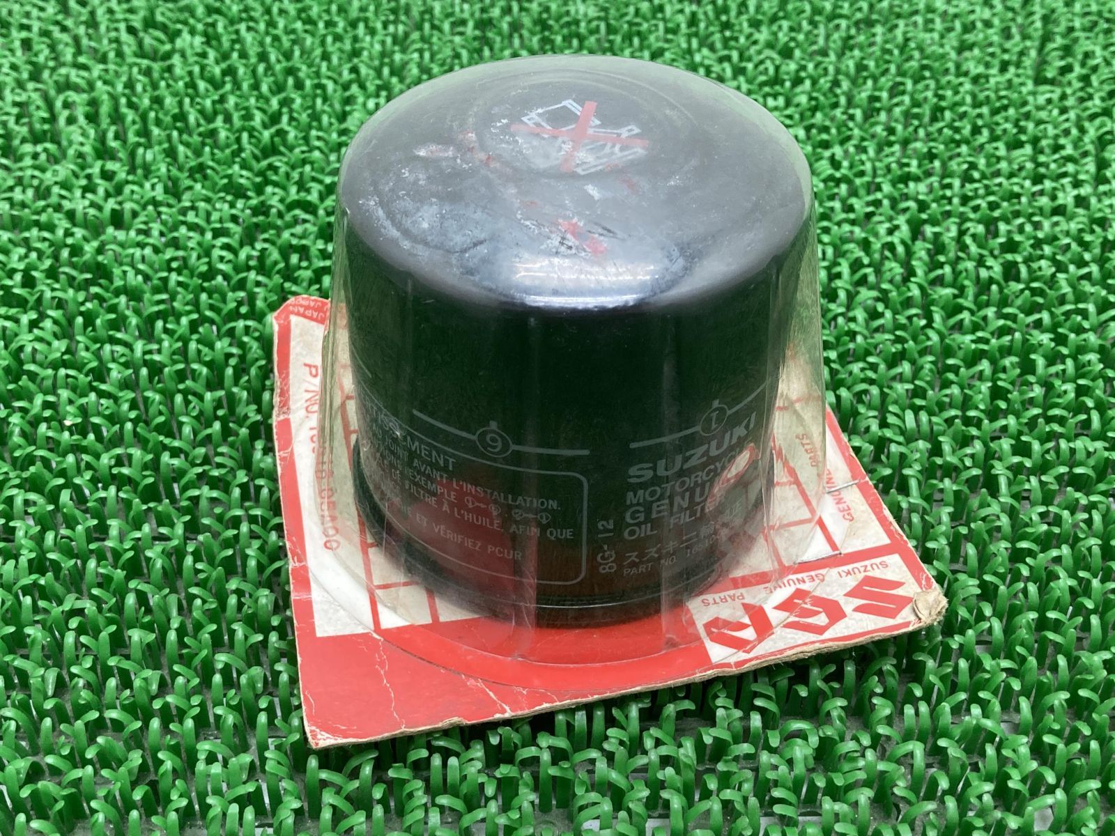 グラストラッカー オイルフィルター 16510-05A00 在庫有 即納 スズキ 純正 新品 バイク 部品 SUZUKI 車検 Genuine GSX-R750 GSX750F