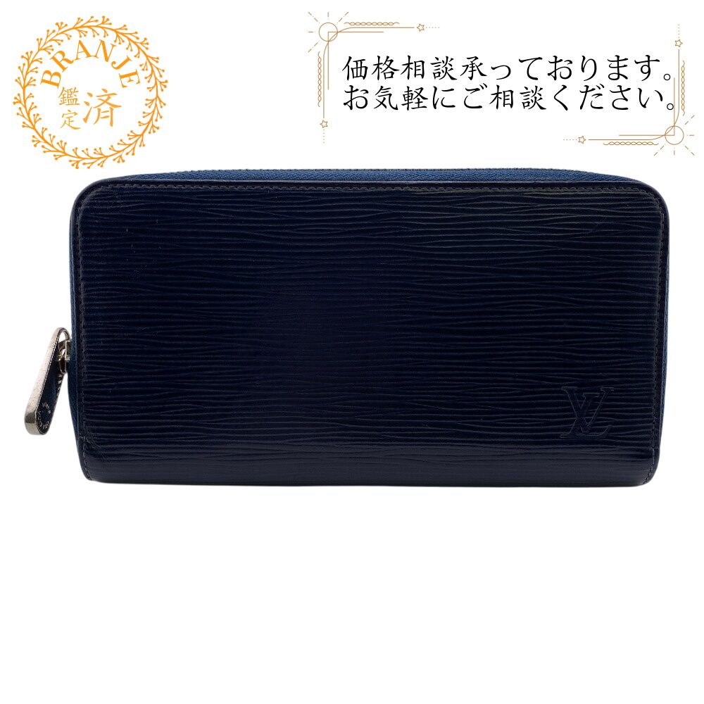 中古】ルイヴィトン 財布M11708 新作24年秋冬モデル ルイ・ヴィトン