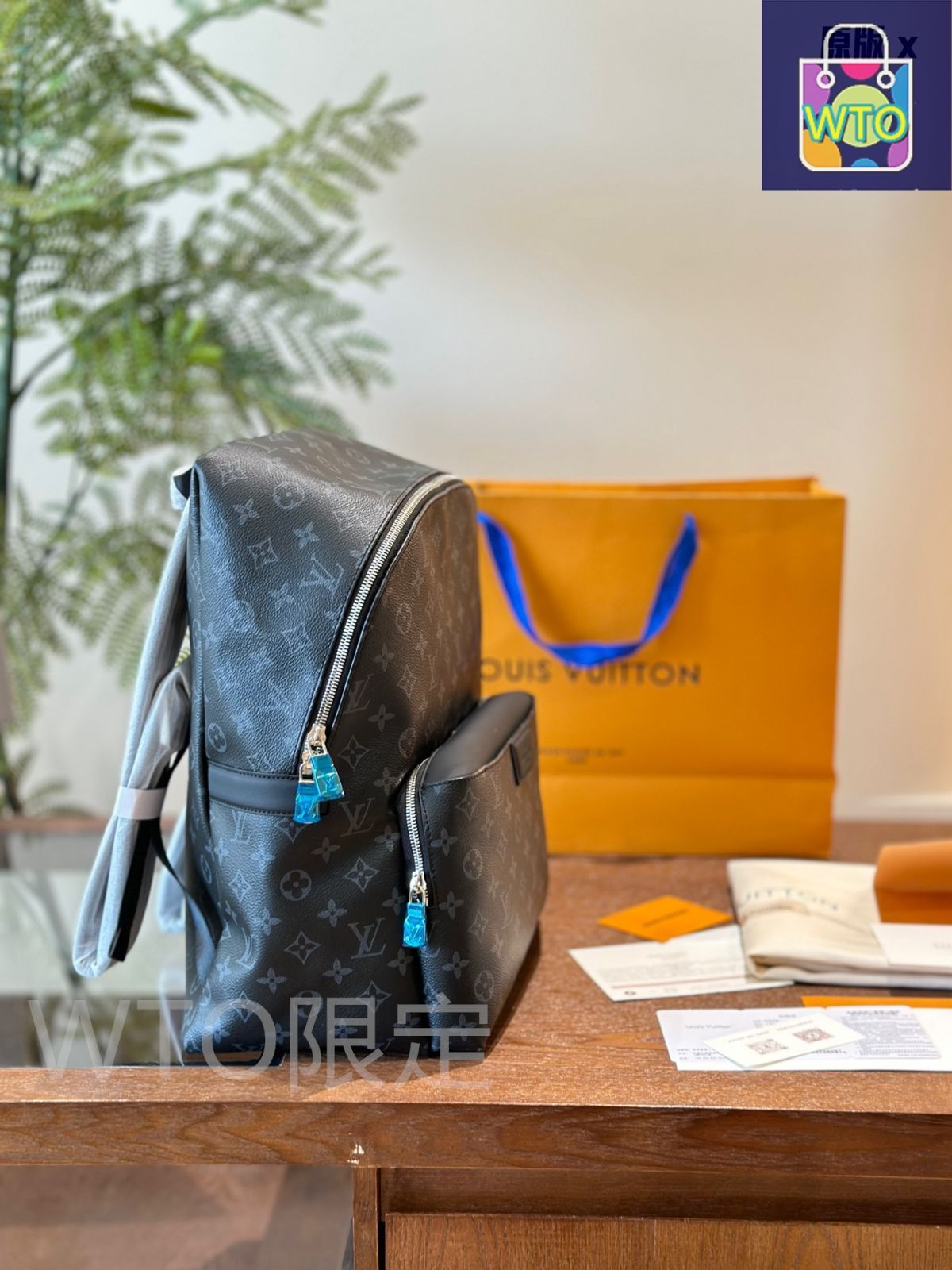 今日特価】Louis Vuitton ルイ・ヴィトン ディスカバリー小型