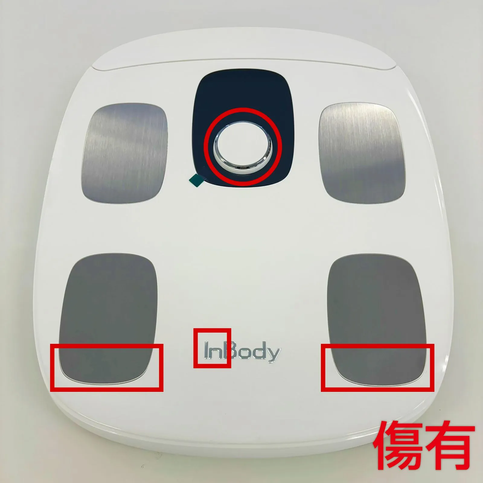 094 インボディ 体組成計 InBody Dial H30【アウトレット品