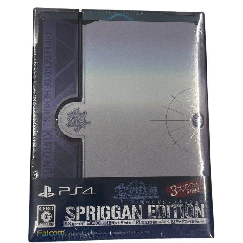 [新品・未開封]　英雄伝説 黎の軌跡 スプリガンエディション Falcom PS4 英雄伝説 黎の軌跡 SPRIGGAN Edition スプリガン