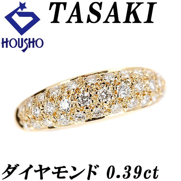 タサキ 田崎真珠 ダイヤモンド リング K18イエローゴールド TASAKI 