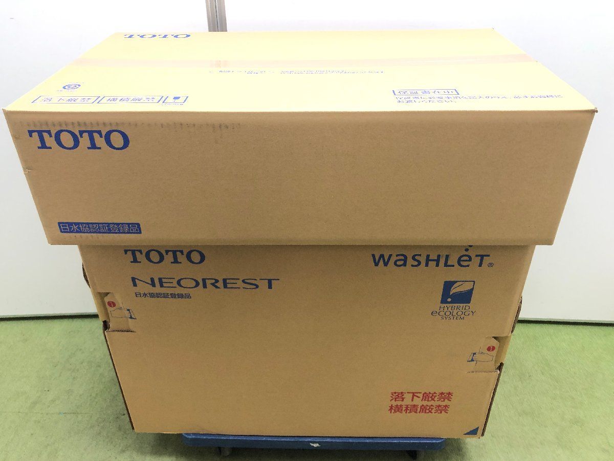 未開封 TOTO ネオレスト AS1 タンクレストイレ ウォシュレット 一体形便器 CES9710F NW1 TCF9710 CS921BF ホワイト Y10033MA-9