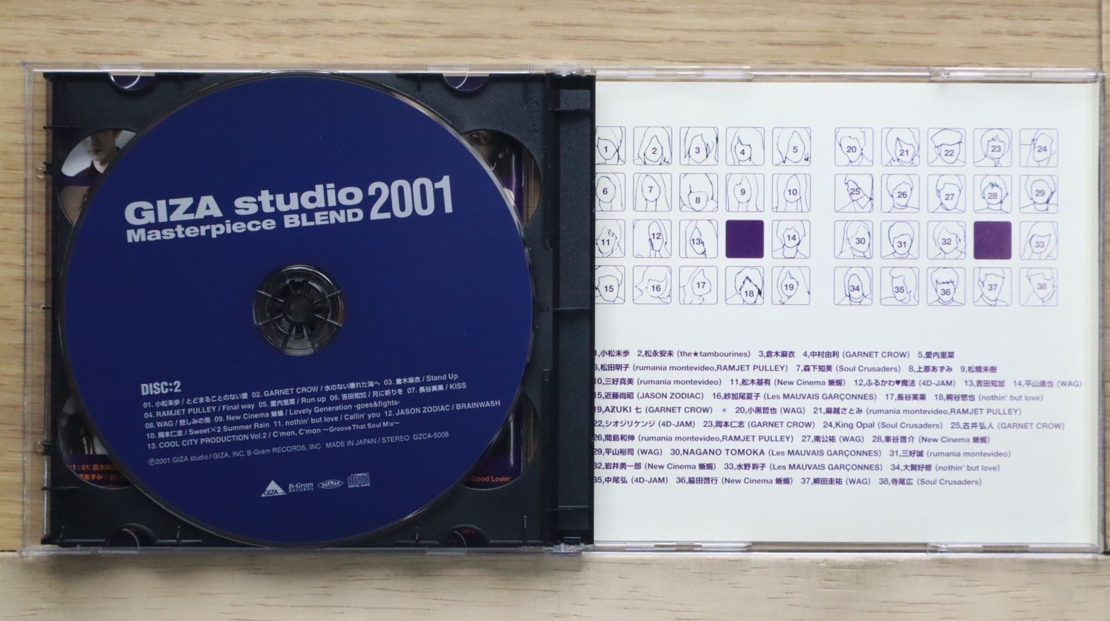 国内盤CD☆小松未歩/Miho Komatsu□ GIZA studio Masterpiece
