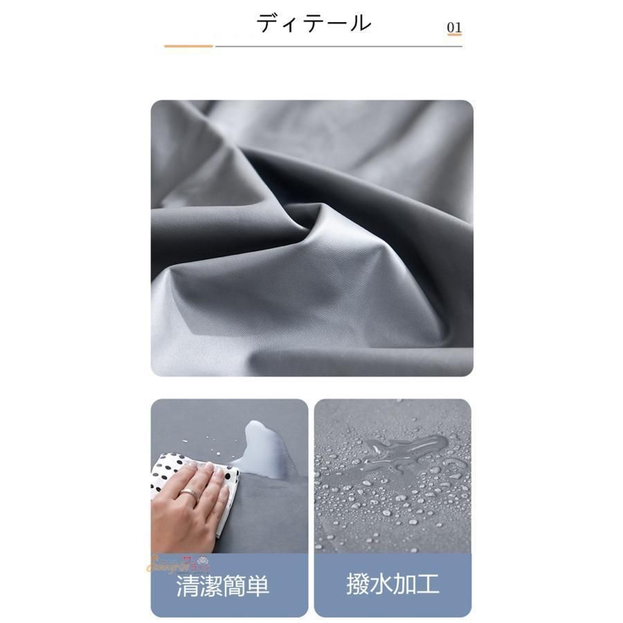 無地