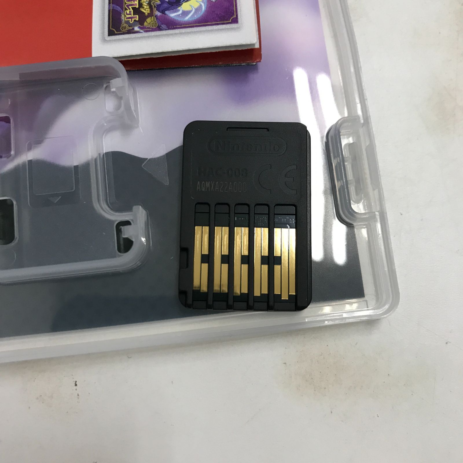 02m1692 Nintendo switch ソフト 2本セット まとめ売り 桃太郎