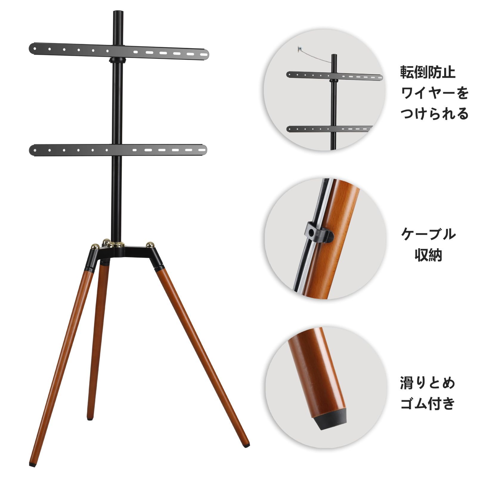 組み立て簡単 イーゼル