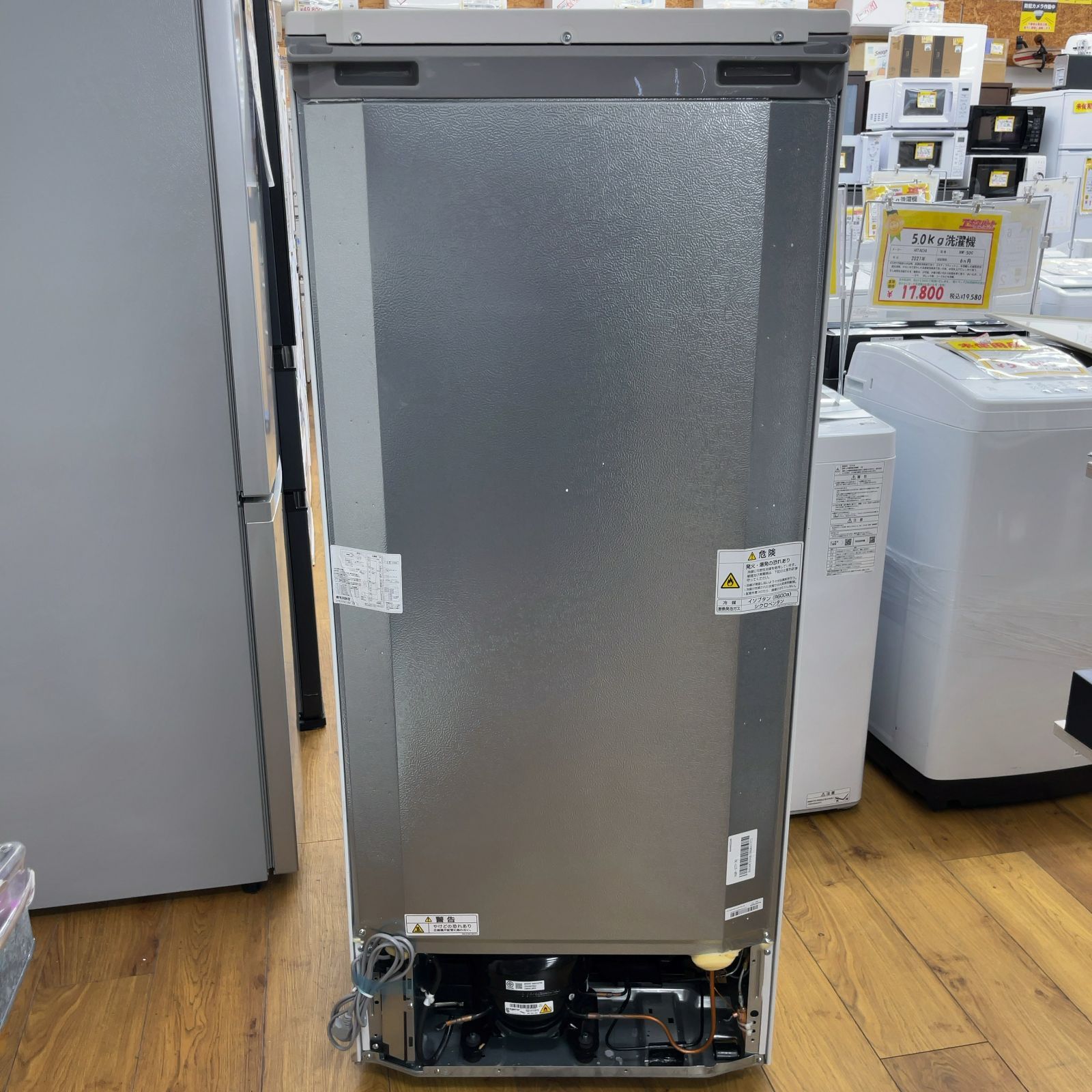 [至急処分価格]AQUA冷蔵庫 AQR-27P (2024年製) 至急処分価格]AQUA冷蔵庫 AQR-27P (2024年製) 冷蔵庫・冷凍庫