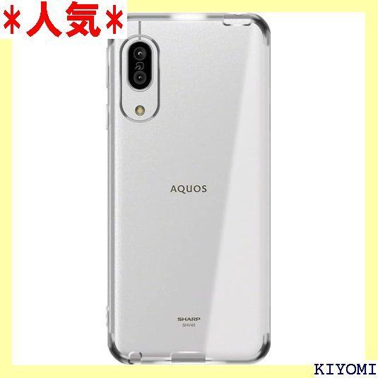 AQUOS sense3 ケース SH-02M AQUOS sense3 lite ケース メッキ TPU ...