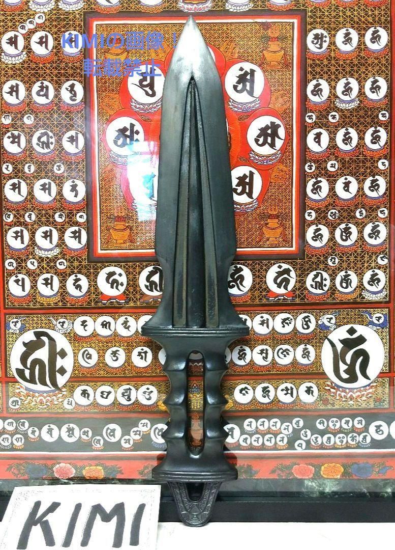 草薙之剣 くさなぎのけん くさなぎのつるぎ 錫合金製 全長30.7cm 美術 