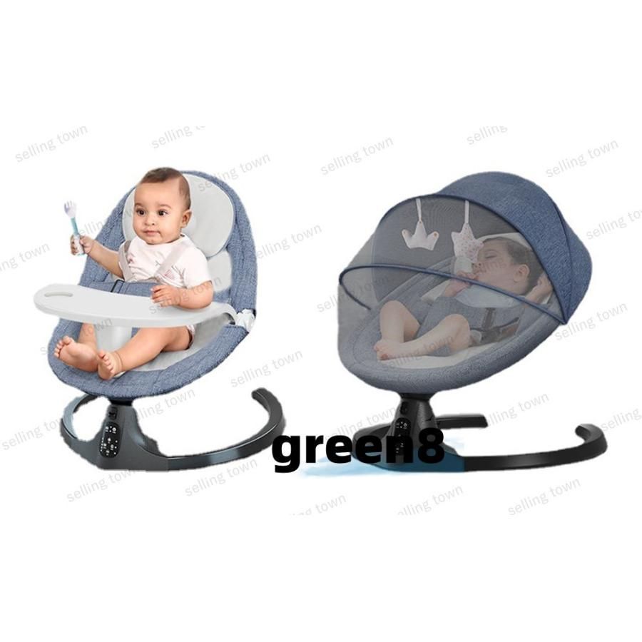 ロッキングチェア 電動スイング