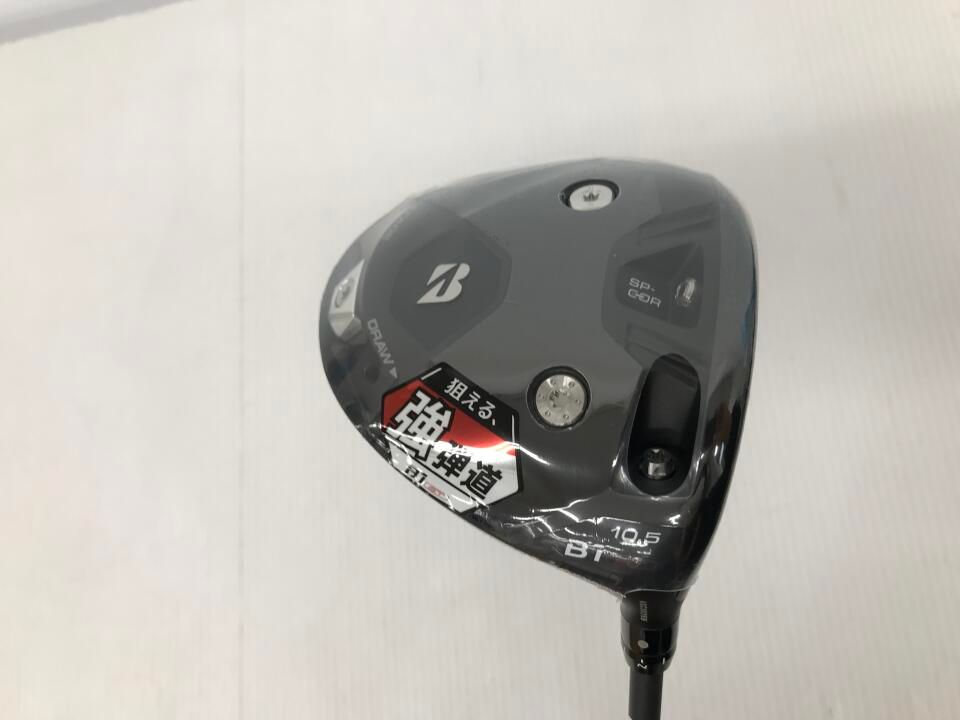 【即納】B2HT | 10.5 | S | VANQUISH BS50 | 中古 | ドライバー | ブリヂストン