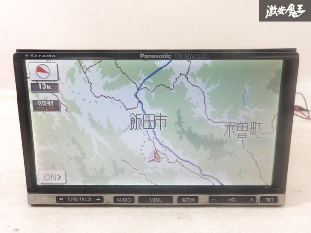 保証付 Panasonic パナソニック メモリーナビ CN-RE03WD 地図データ
