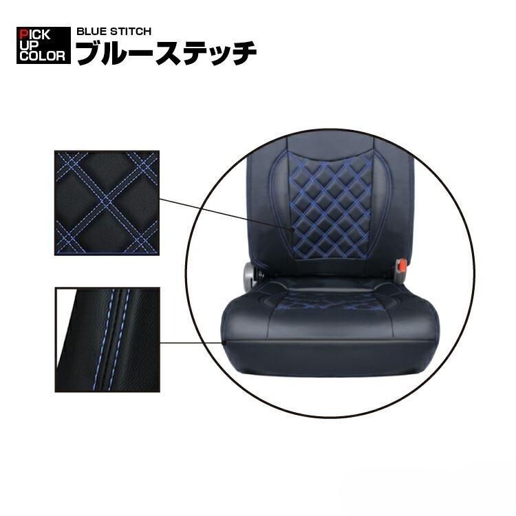 エブリィ バン DA17V スクラム バン NV100 クリッパー ミニキャブバン
