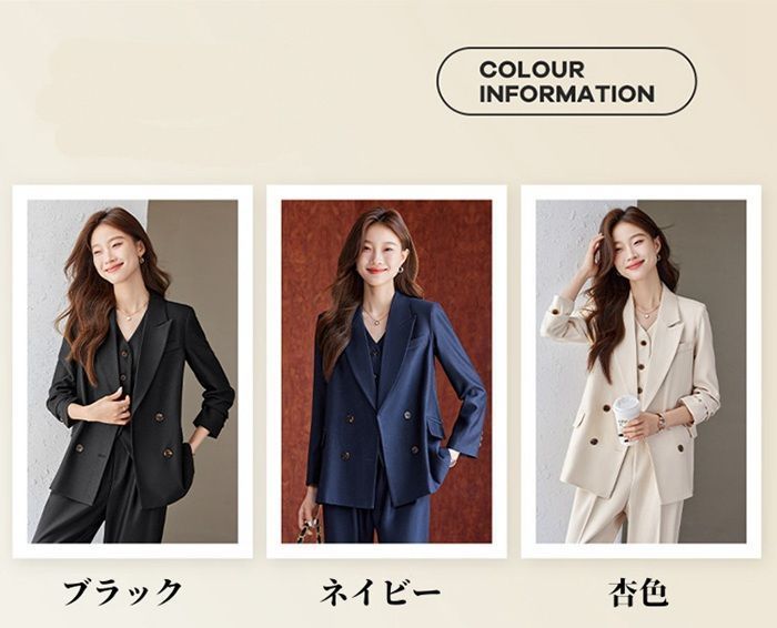 パンツスーツ レディース スーツ 長袖 ジャケット ロングパンツ ゆったり 2点セット シンプル カジュアル おしゃれ 普段着 通勤 OL オフィス 面接 就活 フォーマルスーツ 大人 春 夏 秋 冬 mcnx16